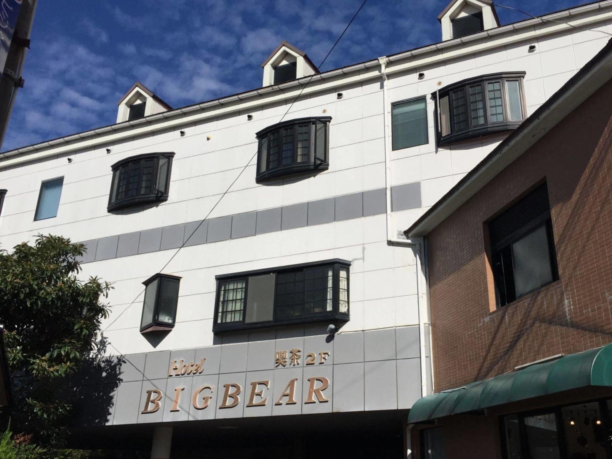 City Hotel Big Bear Yufu Exterior photo